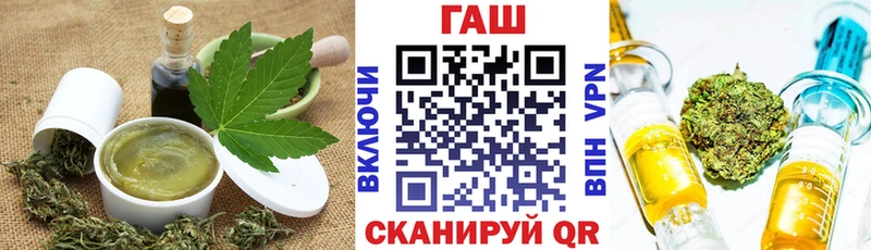 Cannafood конопля  сколько стоит  Пятигорск 