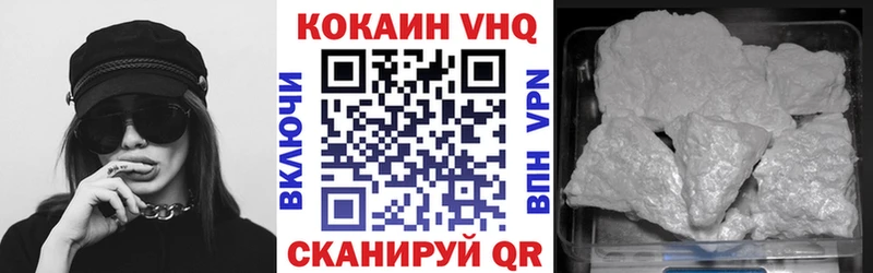 blacksprut ТОР  что такое наркотик  Пятигорск  COCAIN Перу 