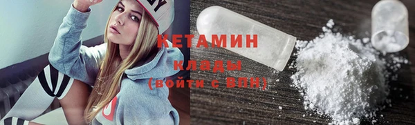 кокс Пенза