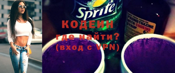 apvp Михайловка