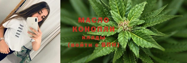 не бодяженный Медногорск
