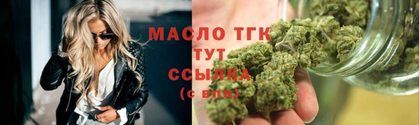 не бодяженный Медногорск