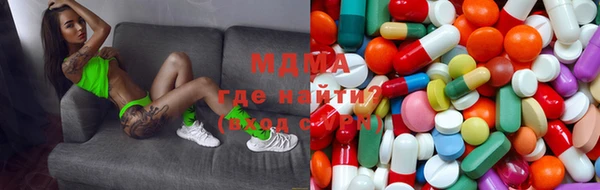МДМА Медвежьегорск
