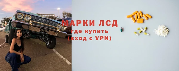 не бодяженный Медногорск