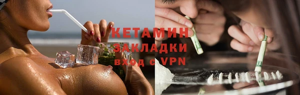 МДМА Медвежьегорск