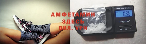 не бодяженный Медногорск