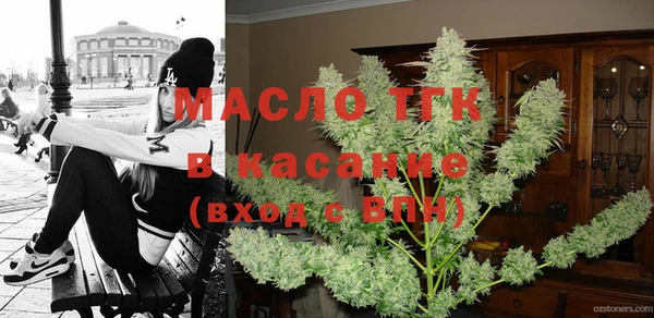 МДМА Медвежьегорск