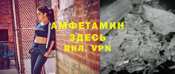 не бодяженный Медногорск