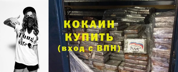 не бодяженный Медногорск