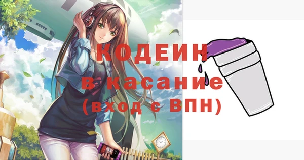 не бодяженный Медногорск
