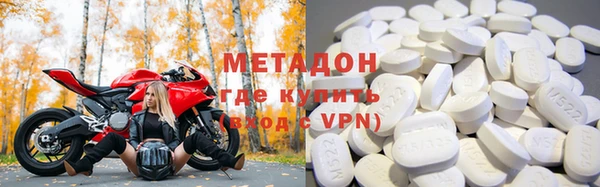 кокс Пенза