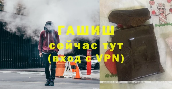 не бодяженный Медногорск