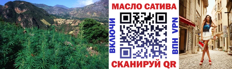 где можно купить   Пятигорск  Дистиллят ТГК Wax 